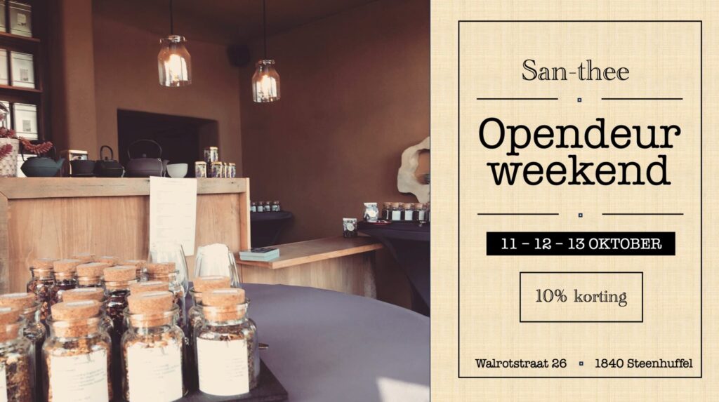 Opendeurweekend 11, 12 en 13 oktober 2024